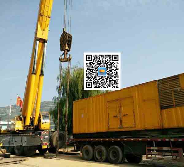 德保租赁发电机的原理是什么