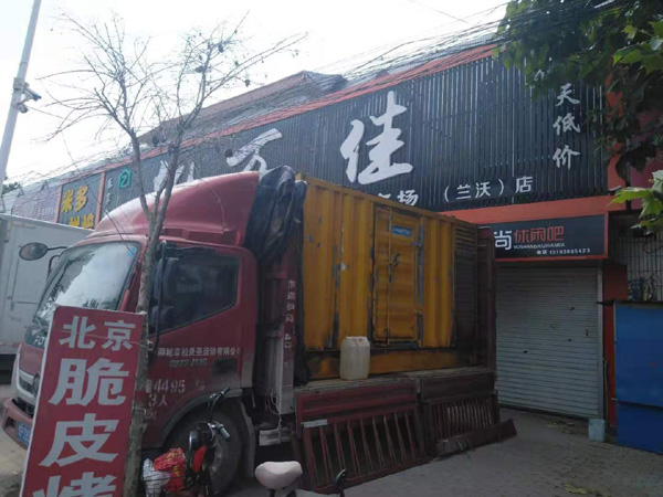 德保租赁发电机-柴油发电机组在火车站的应用 