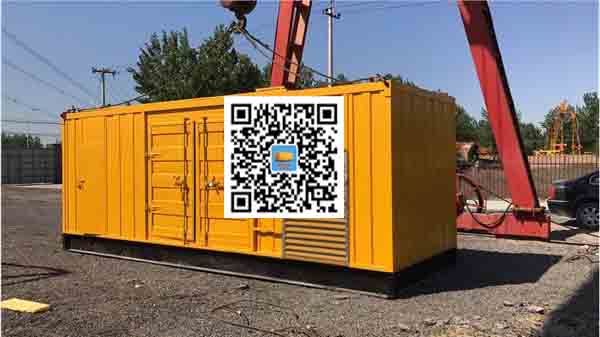 德保发电车出租-关于柴油发电机组水箱污垢的产生与清理