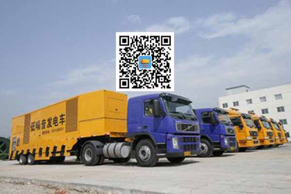 德保发电车出租柴油发电机的优势都有哪些